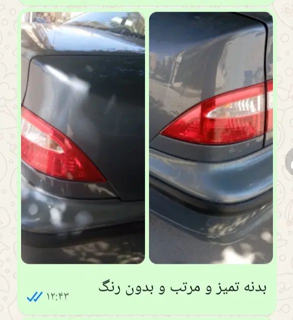 سمند LX EF7 دوگانه سوز - 1400