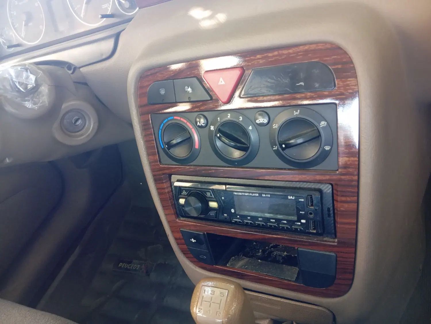 سمند LX EF7 دوگانه سوز - 1400