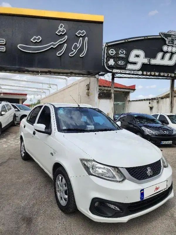 خودرو ساینا، S آگهی ann_20535719