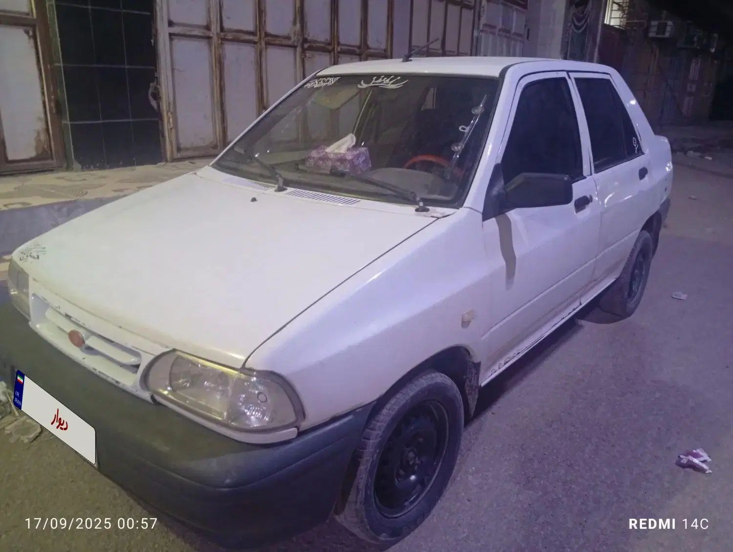 پراید 131 SE - 1395