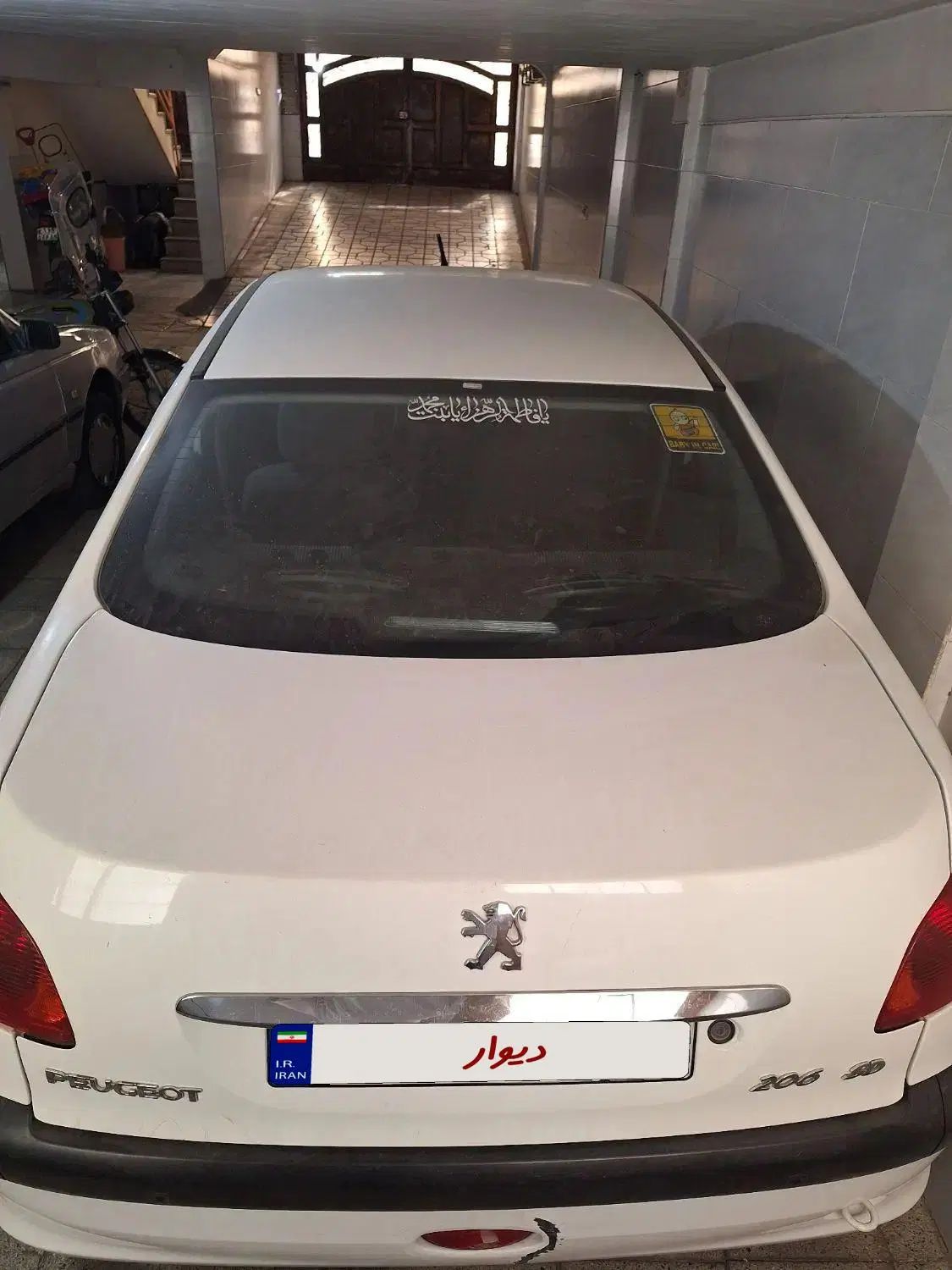 پژو ۲۰۶ صندوق دار v8 - 1396