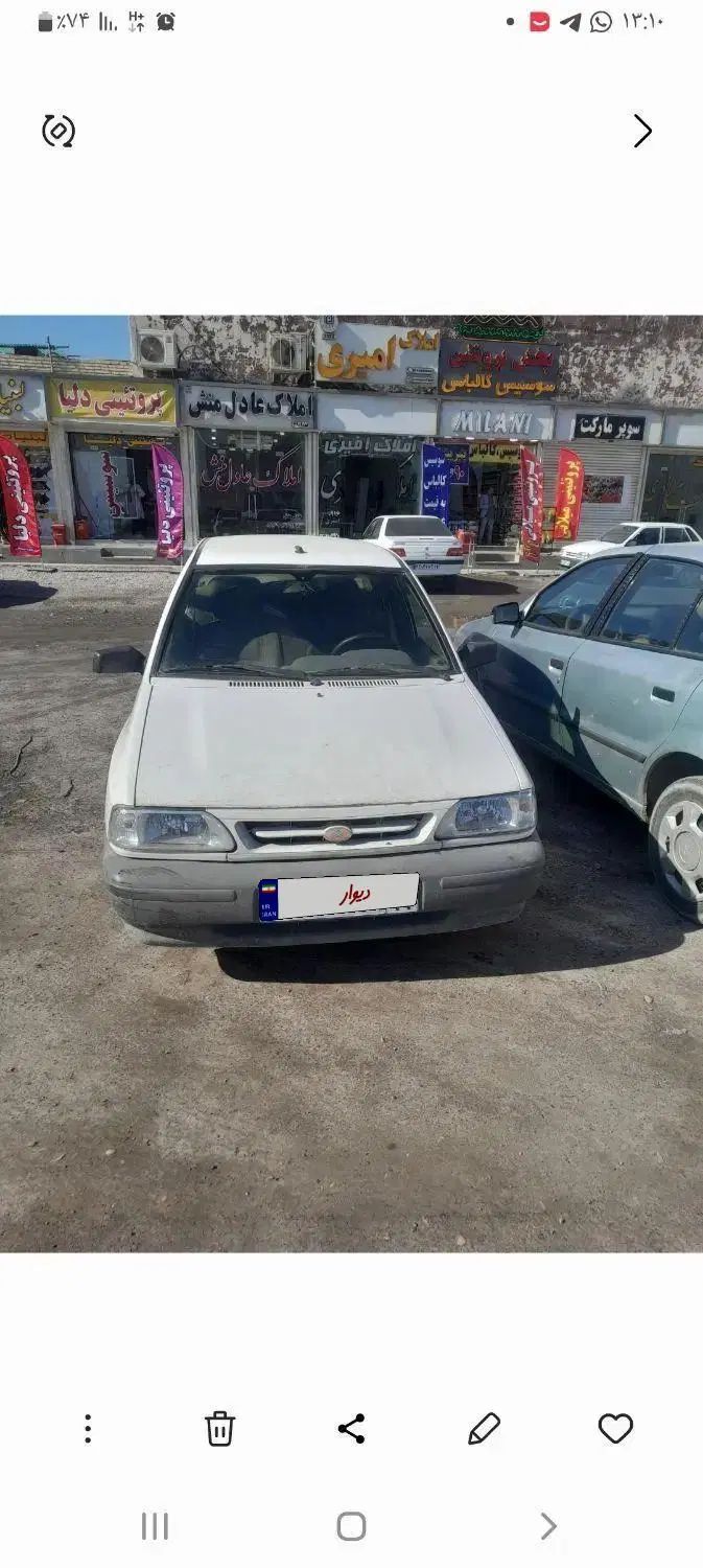 پراید 131 SE - 1392