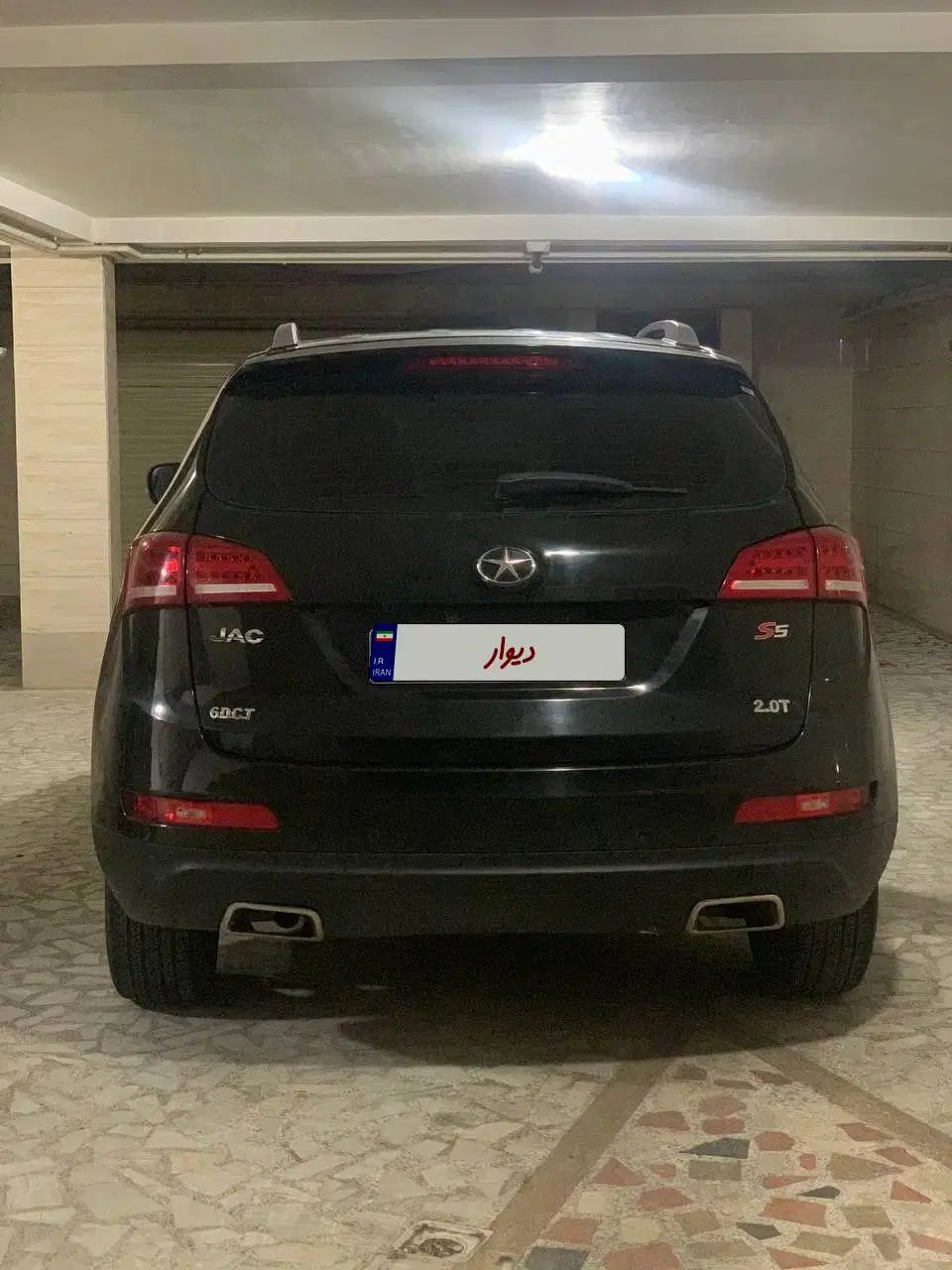 جک S5 اتوماتیک - 1400