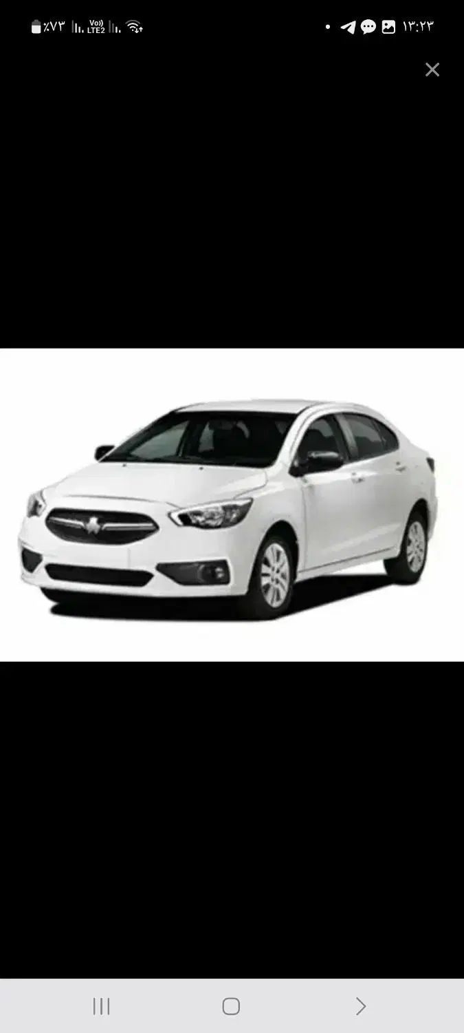 خودرو شاهین، G آگهی ann_20538245