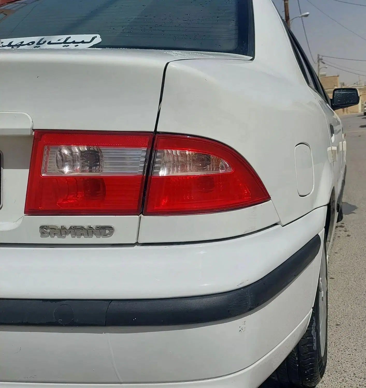 سمند LX XU7 - 1394