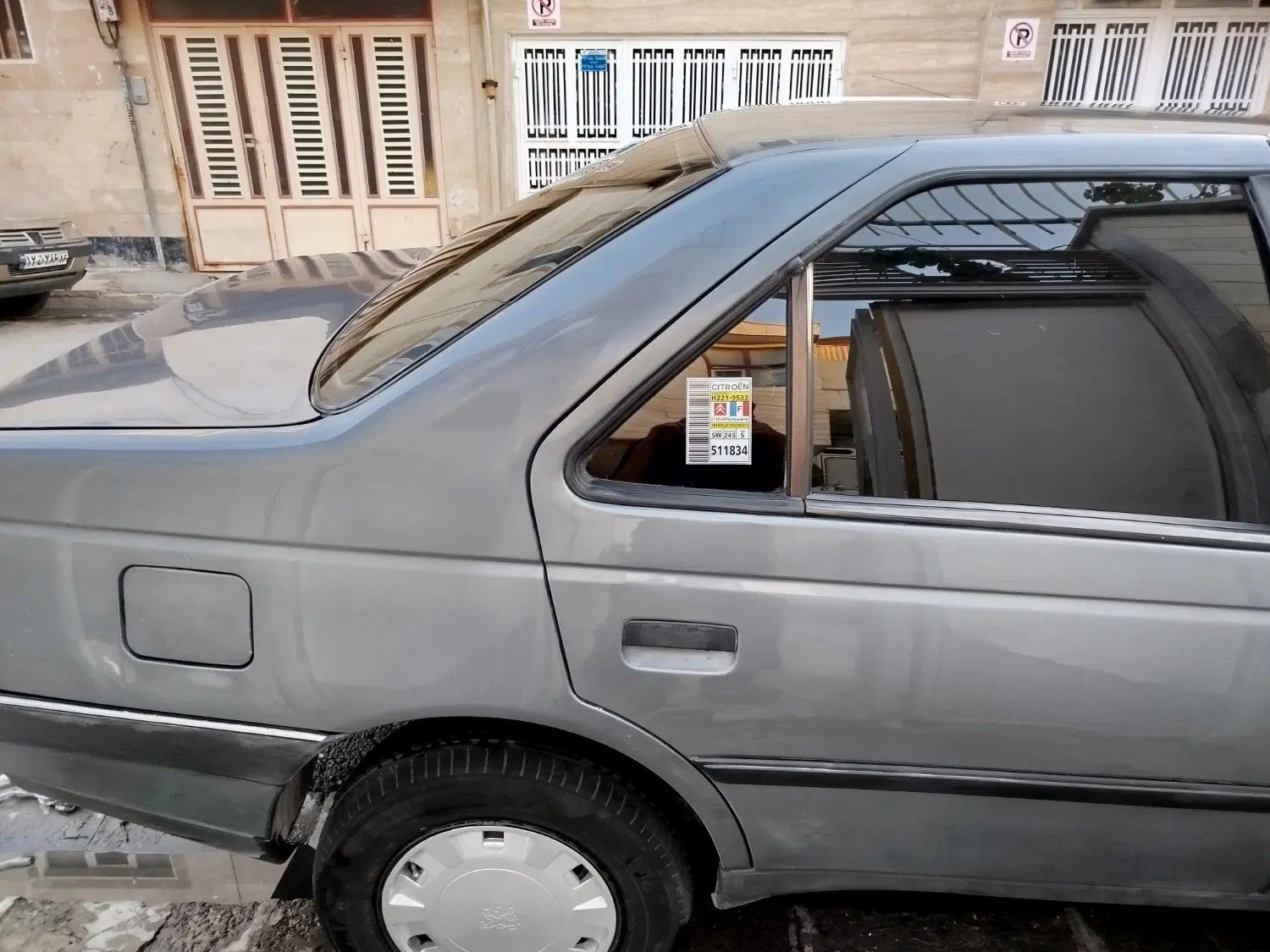پژو 405 GLX - دوگانه سوز - 1390