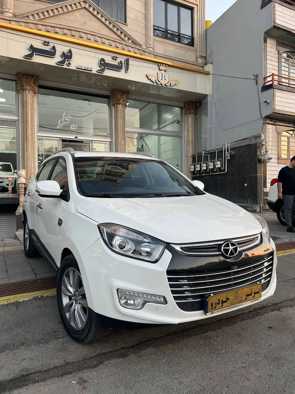 جک S5 اتوماتیک - 1401