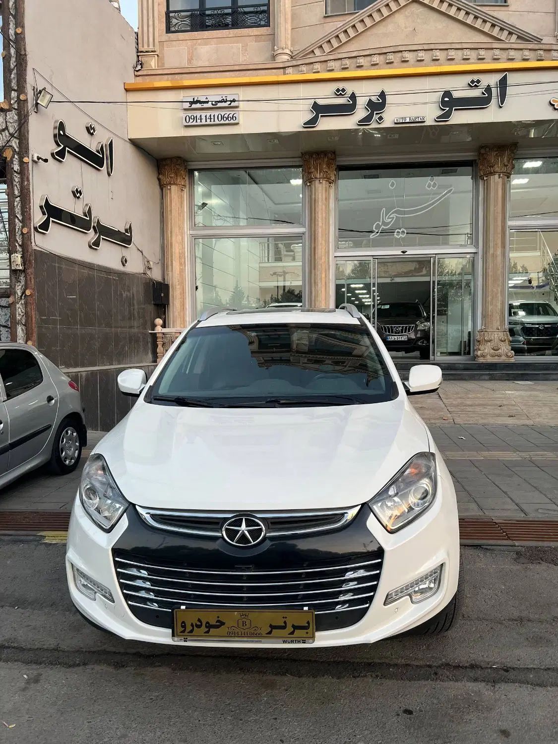 جک S5 اتوماتیک - 1401