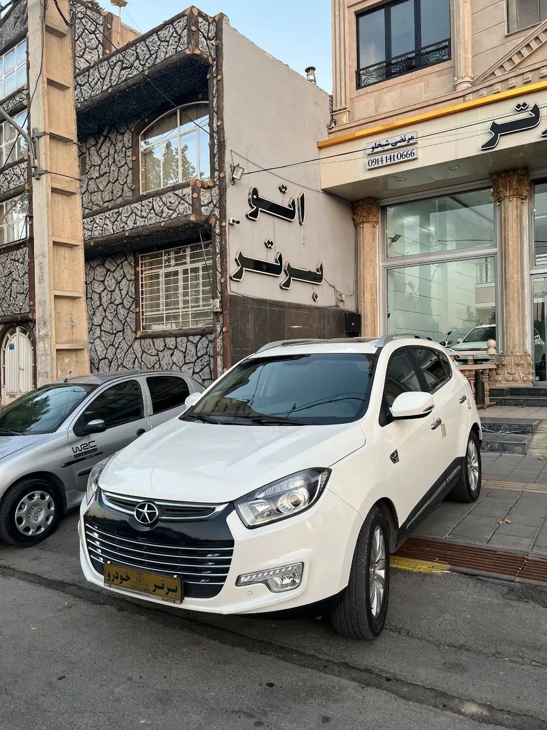 خودرو جک، S5 آگهی ann_20538379