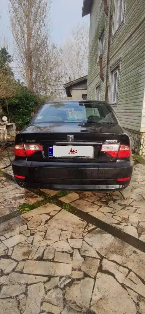 سمند سورن ELX EF7 - 1398