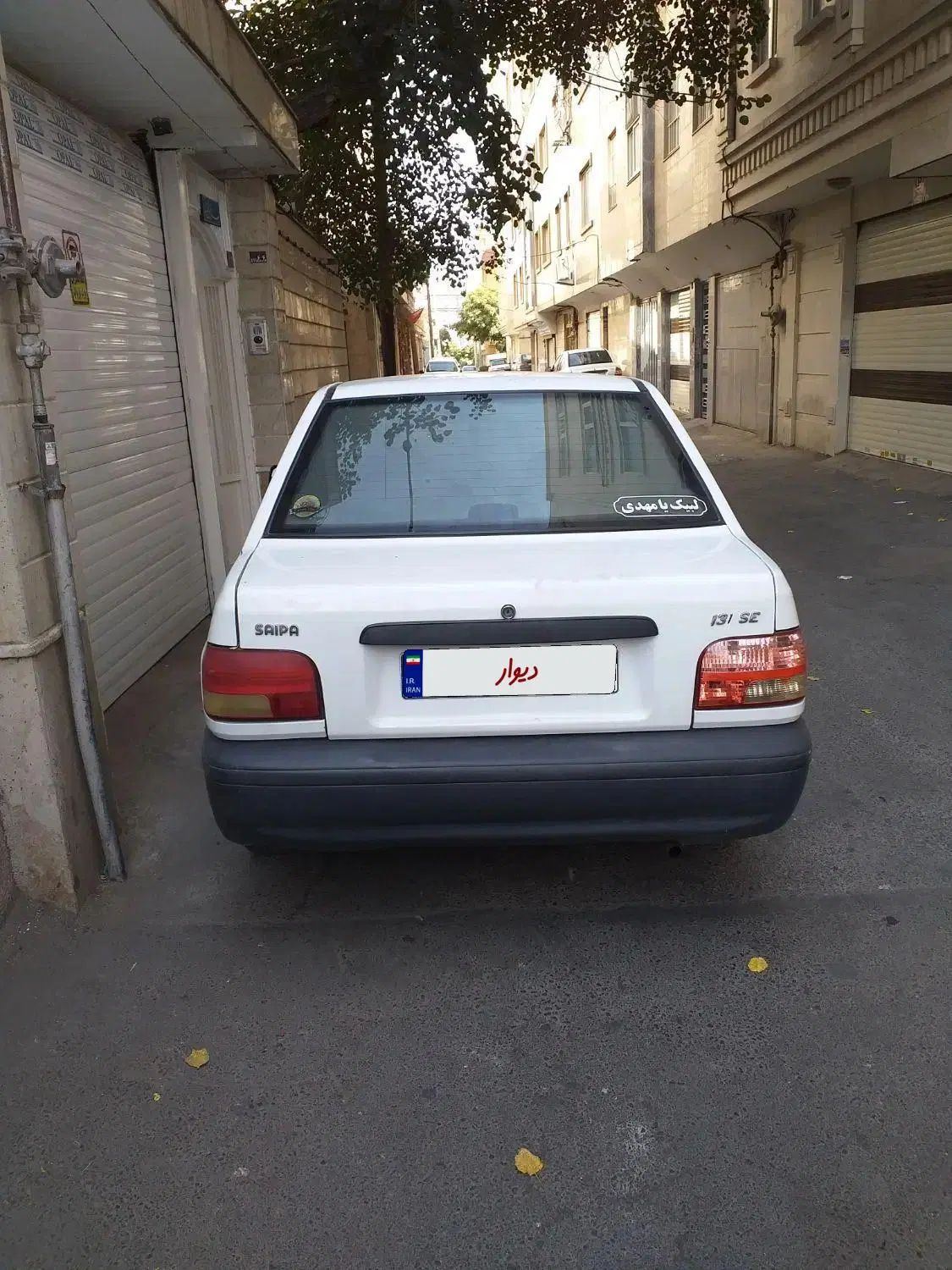 پراید 131 SE - 1398