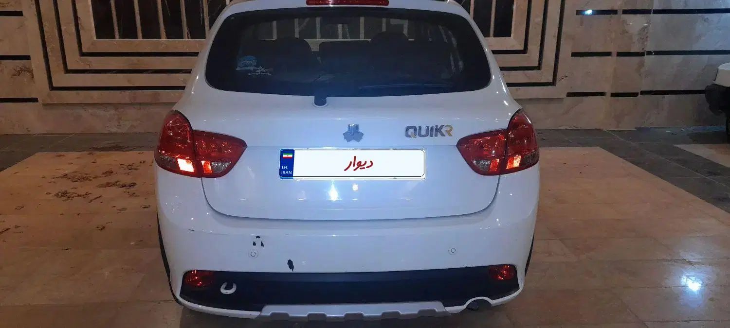 کوییک R دنده‌ای - 1400