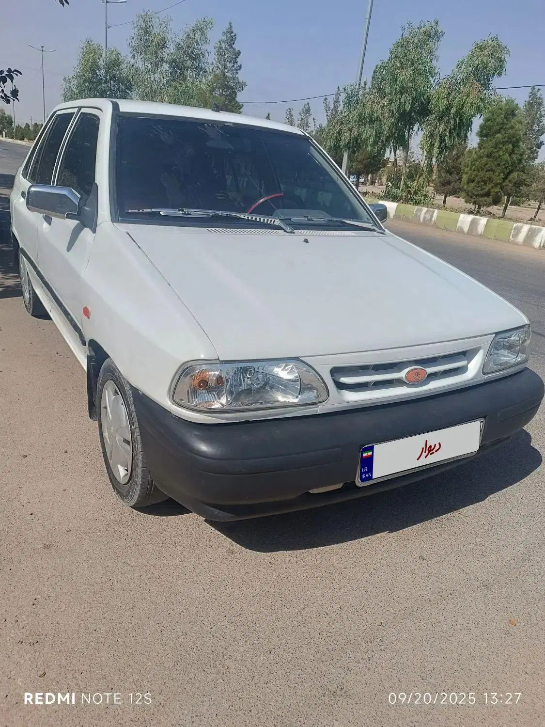 خودرو پراید، صبا آگهی ann_20538779