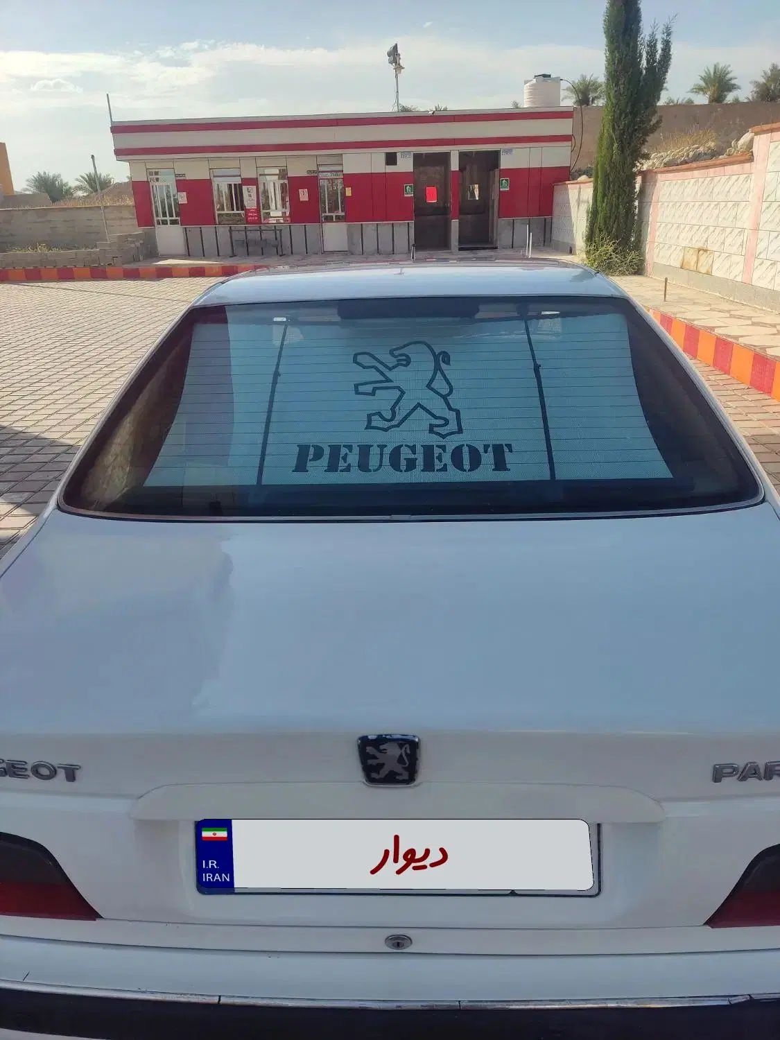 پژو پارس سال - 1392
