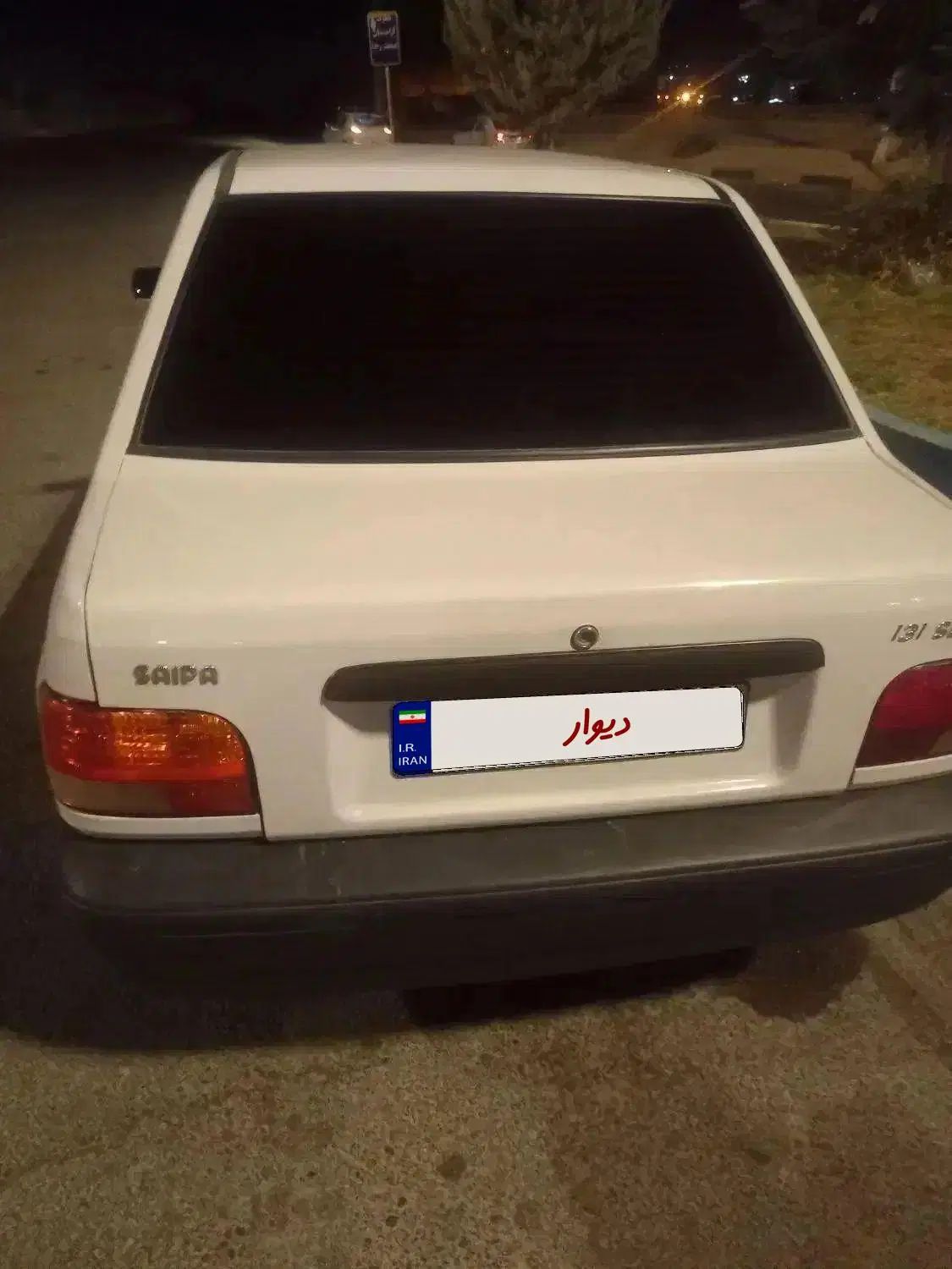 پراید 131 SE - 1393