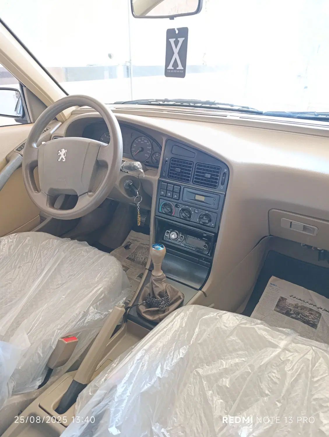 پژو 405 GLX - دوگانه سوز - 1391