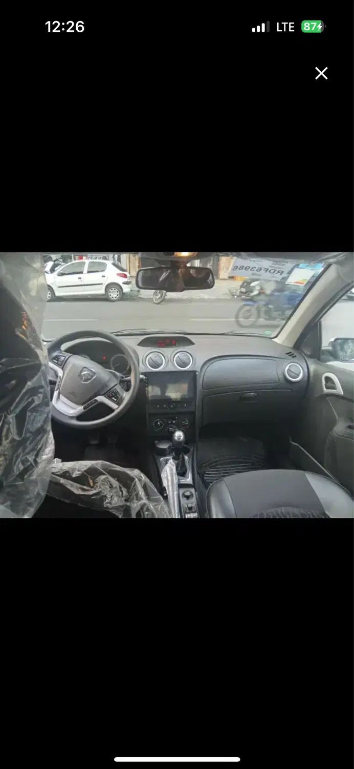رانا پلاس سقف فلز ESP - 1404