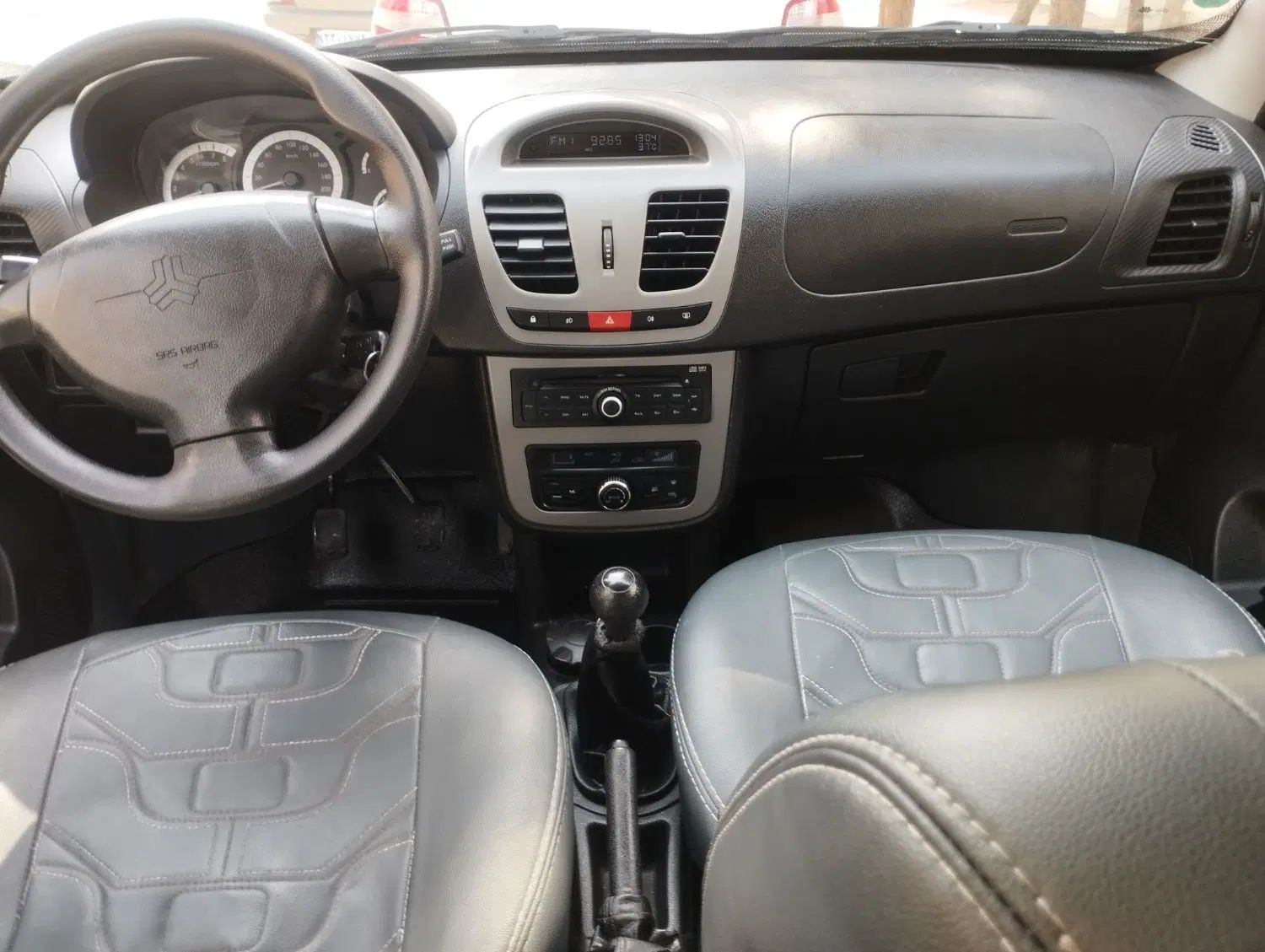 کوییک R دنده‌ای - 1399