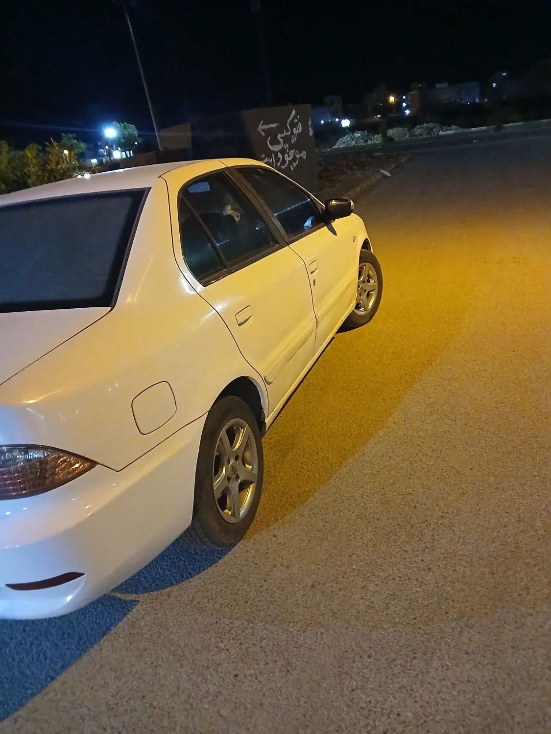 سمند سورن ELX EF7 - 1394