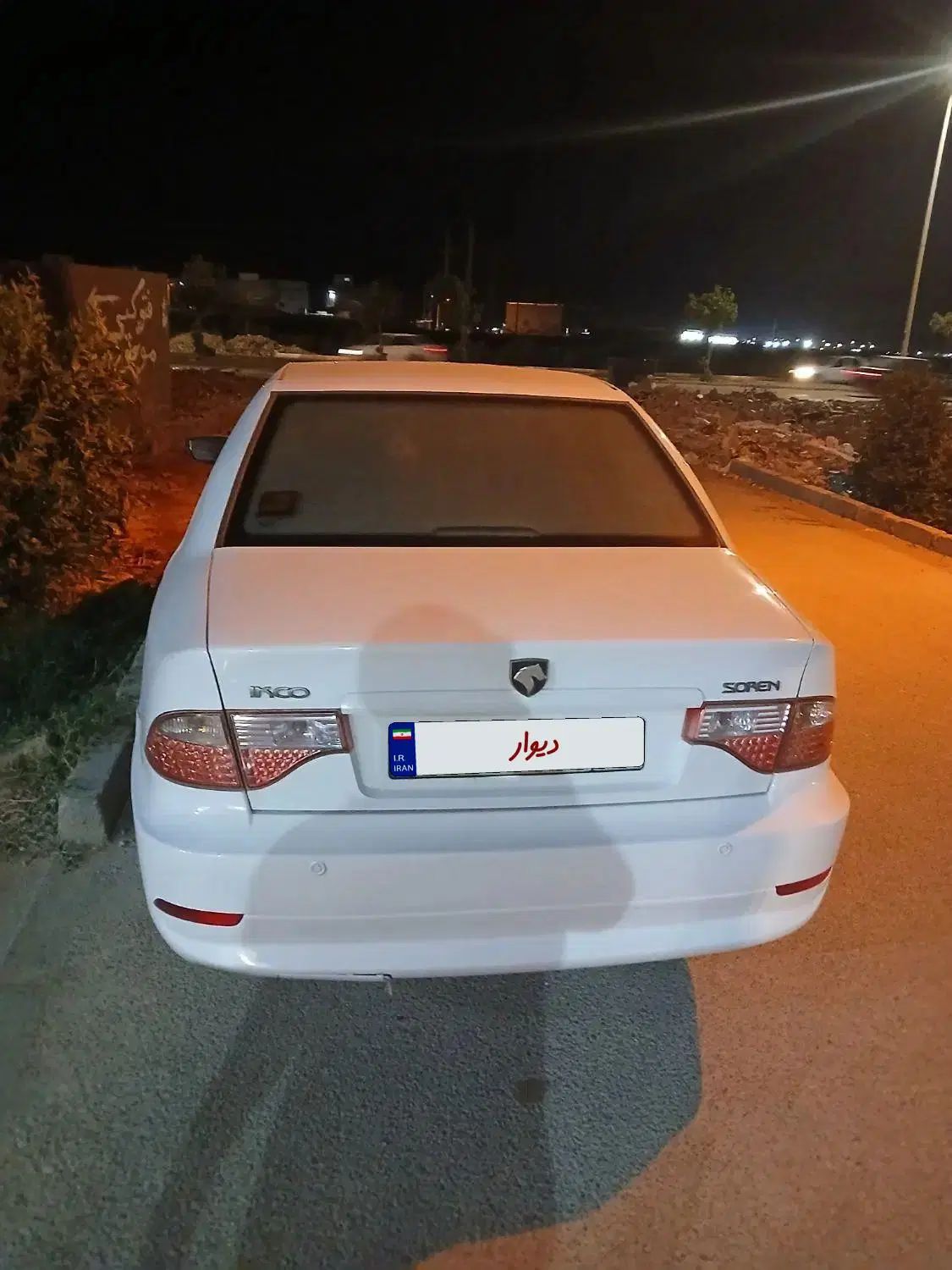 سمند سورن ELX EF7 - 1394