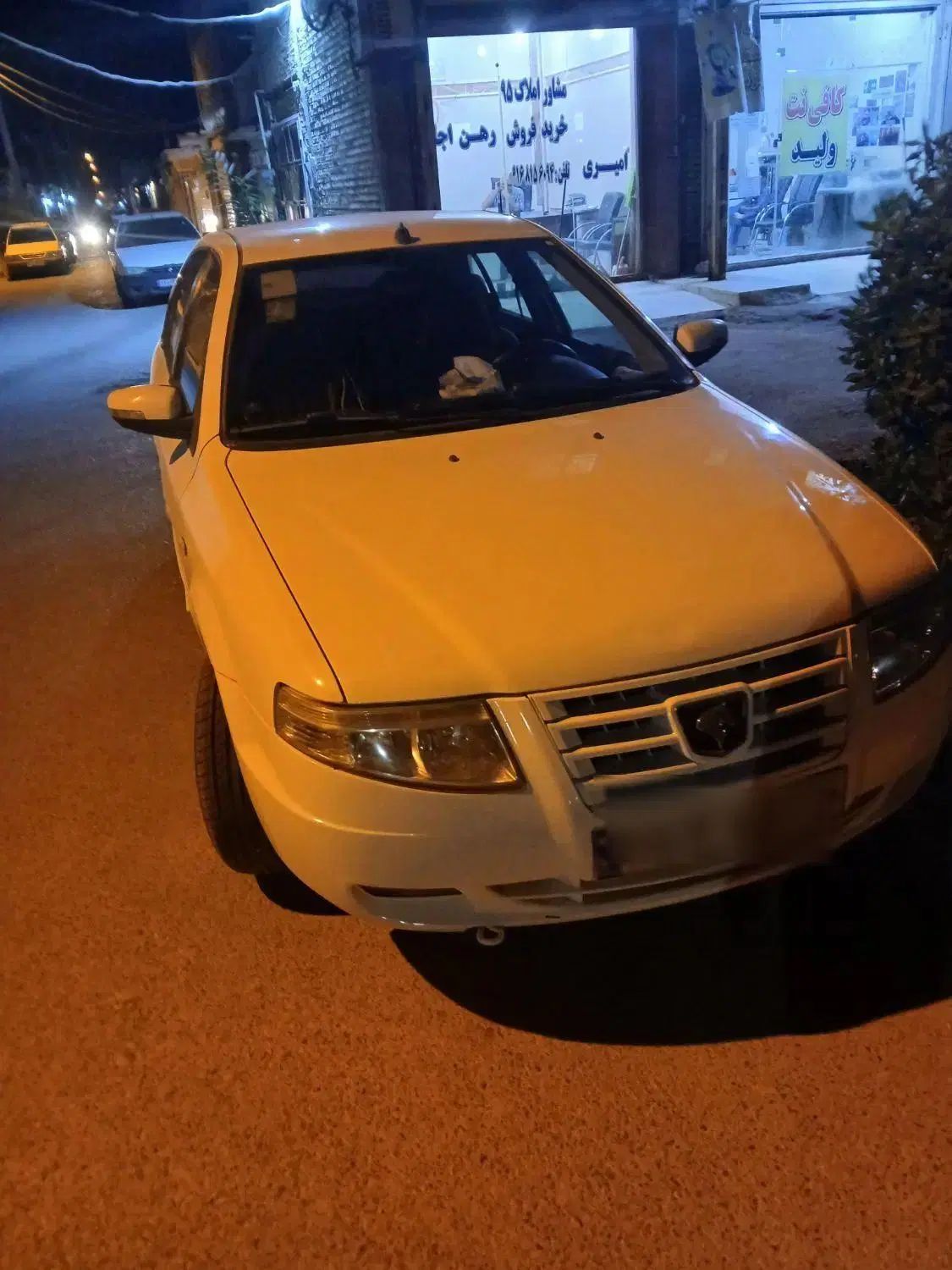 سمند سورن ELX EF7 - 1394