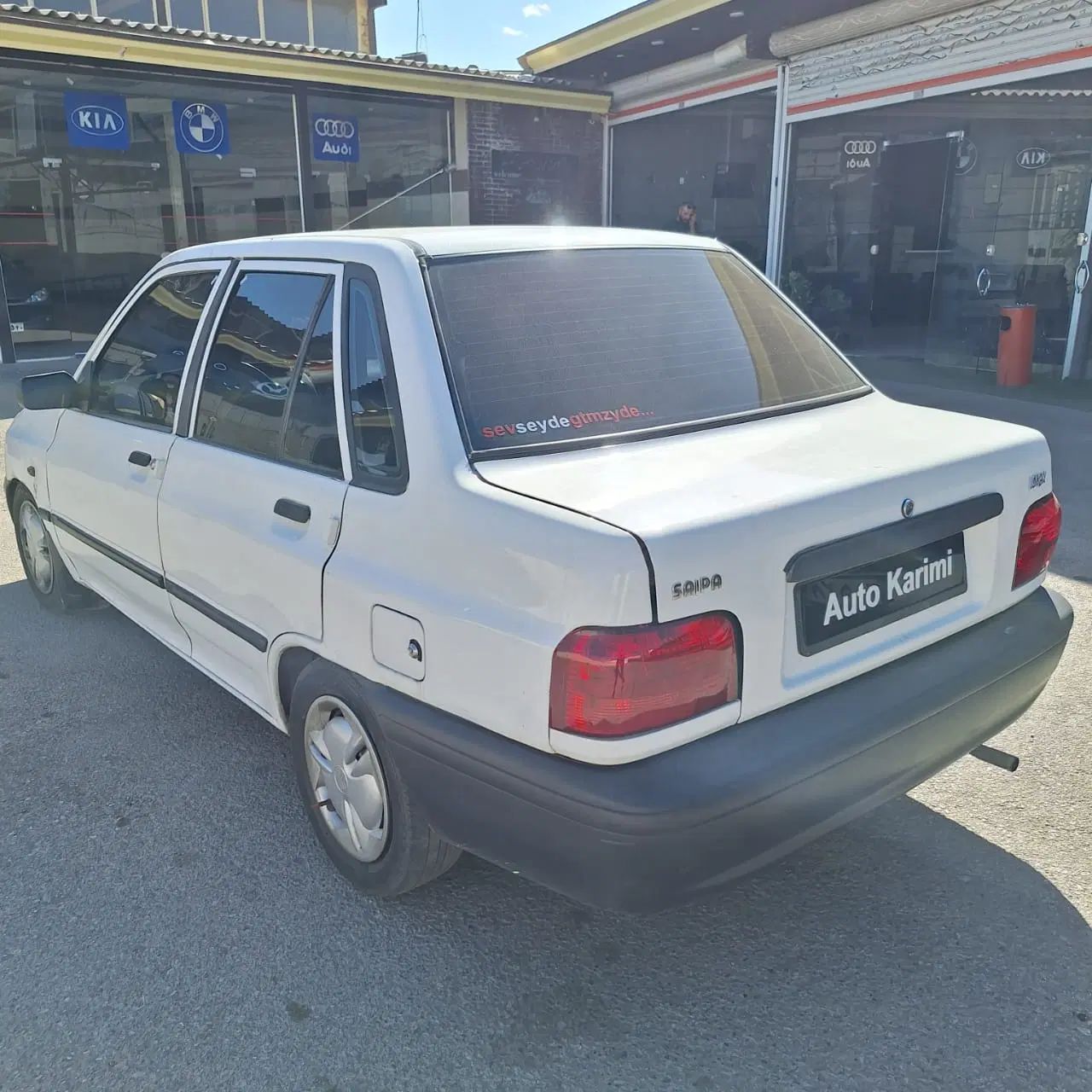 پراید 131 SE - 1392