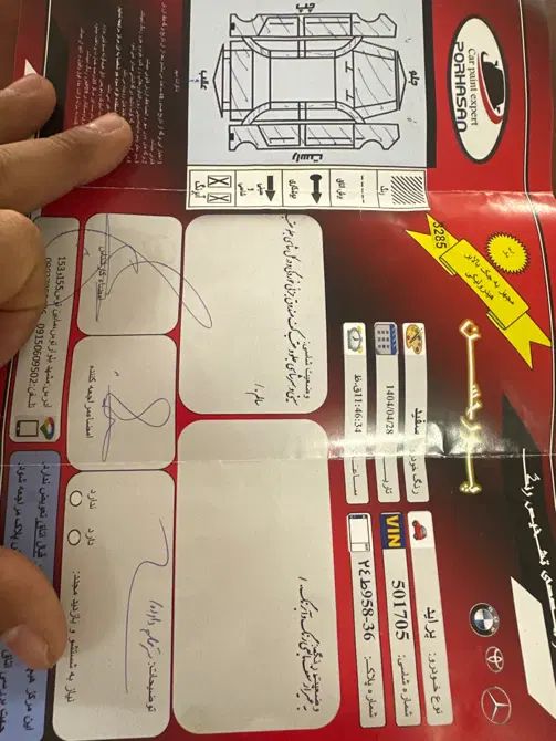 پراید صبا بنزینی - 1387