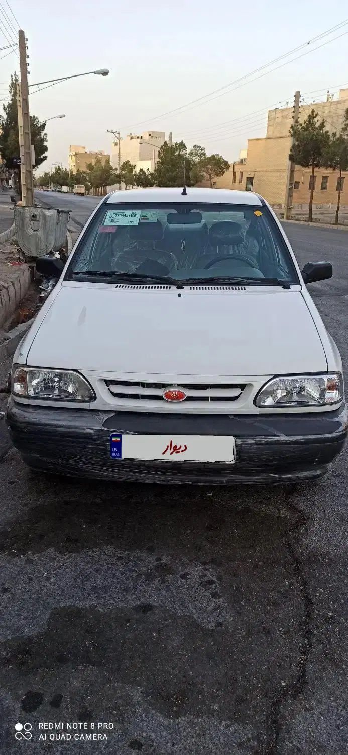 خودرو پراید، 131 آگهی ann_20539980