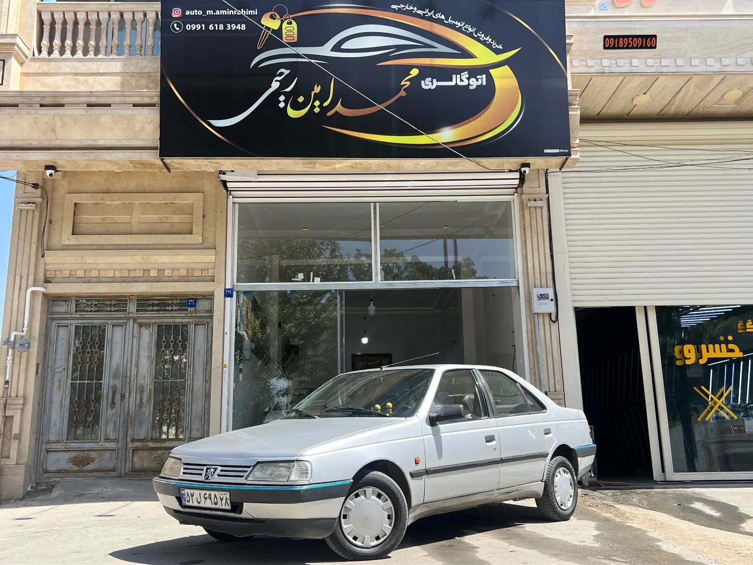 پژو 405 GLX - 1385