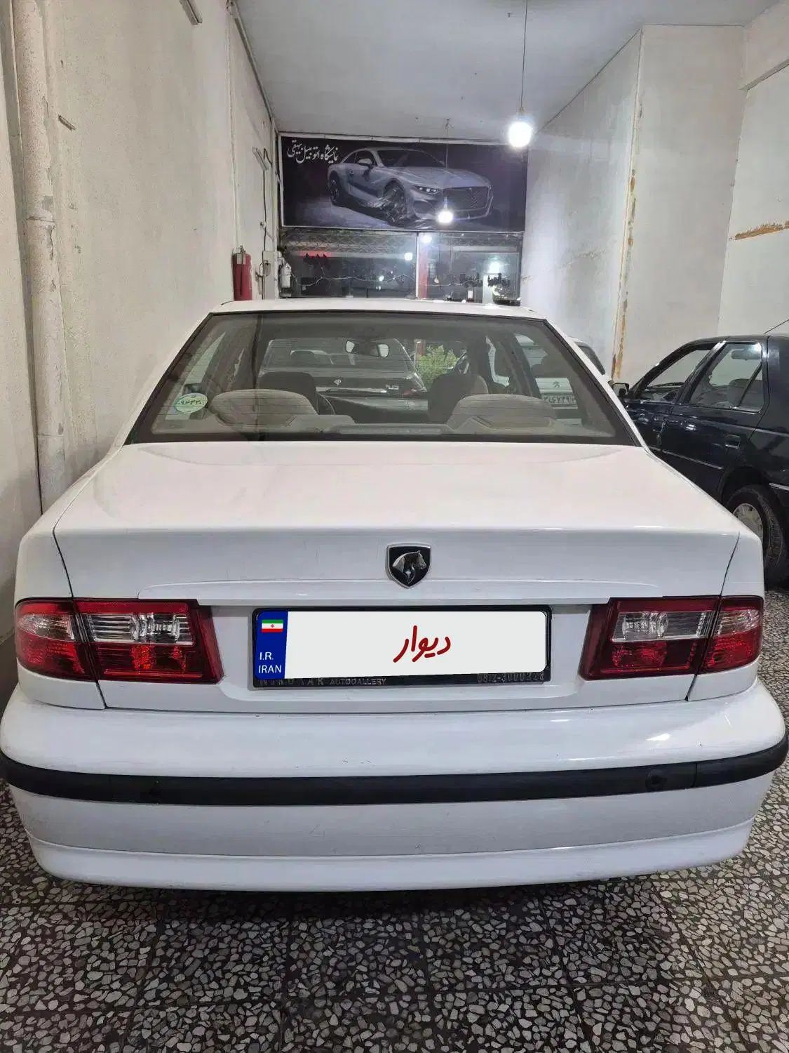 سمند LX XU7 - 1398