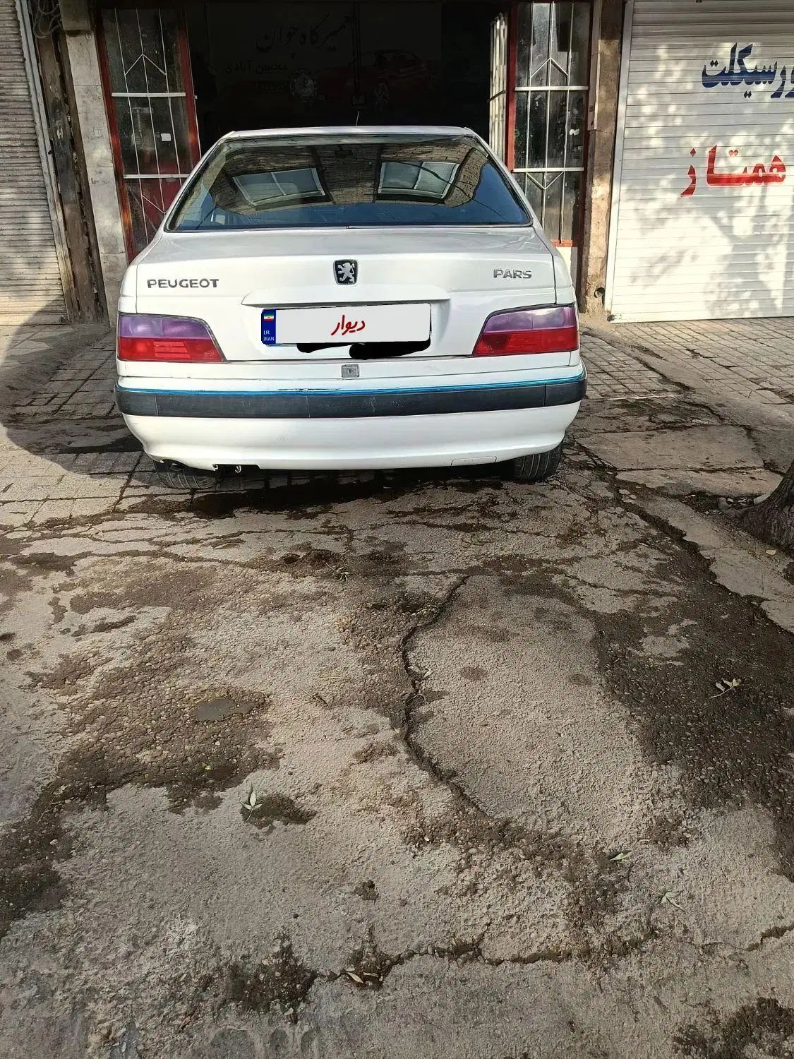 پژو پارس XU7ساده - 1386