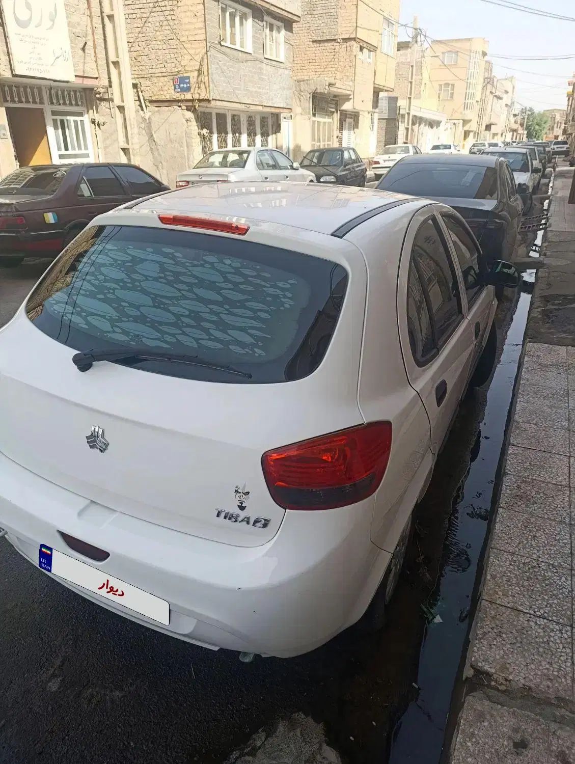 تیبا 2 EX رینگ آلومینیومی - 1400