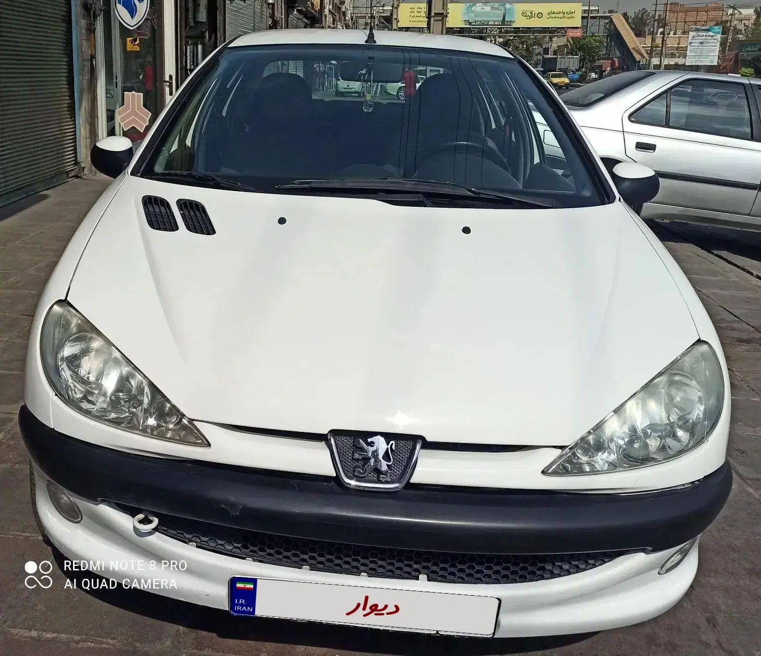پژو ۲۰۶ صندوق دار v8 - 1397