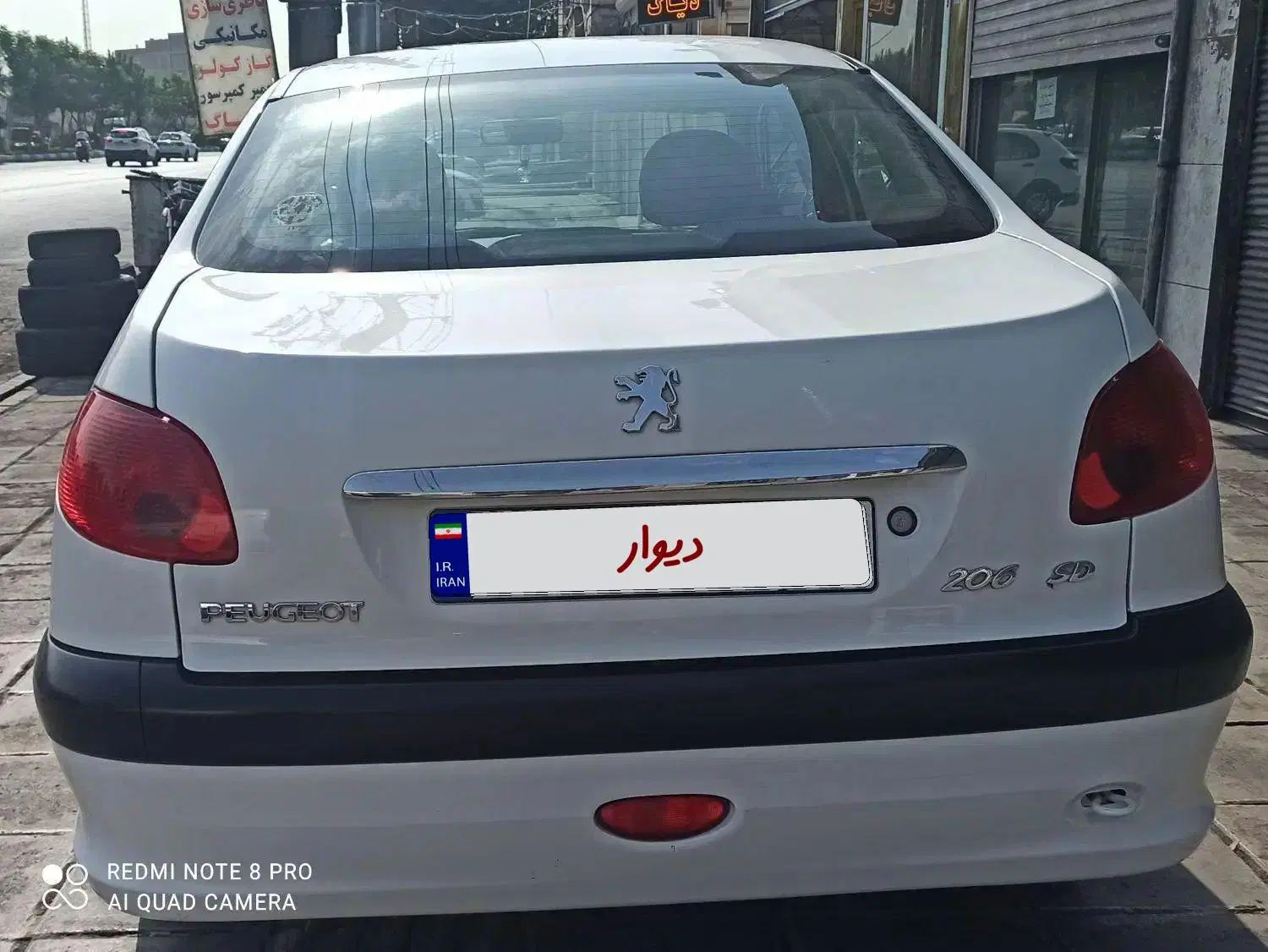 پژو ۲۰۶ صندوق دار v8 - 1397