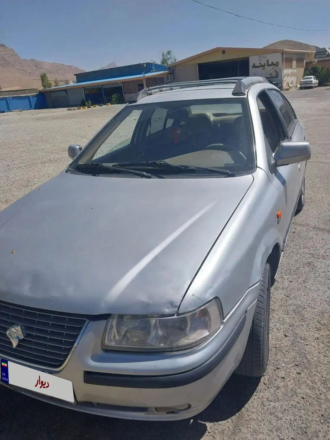 سمند LX XU7 - 1384