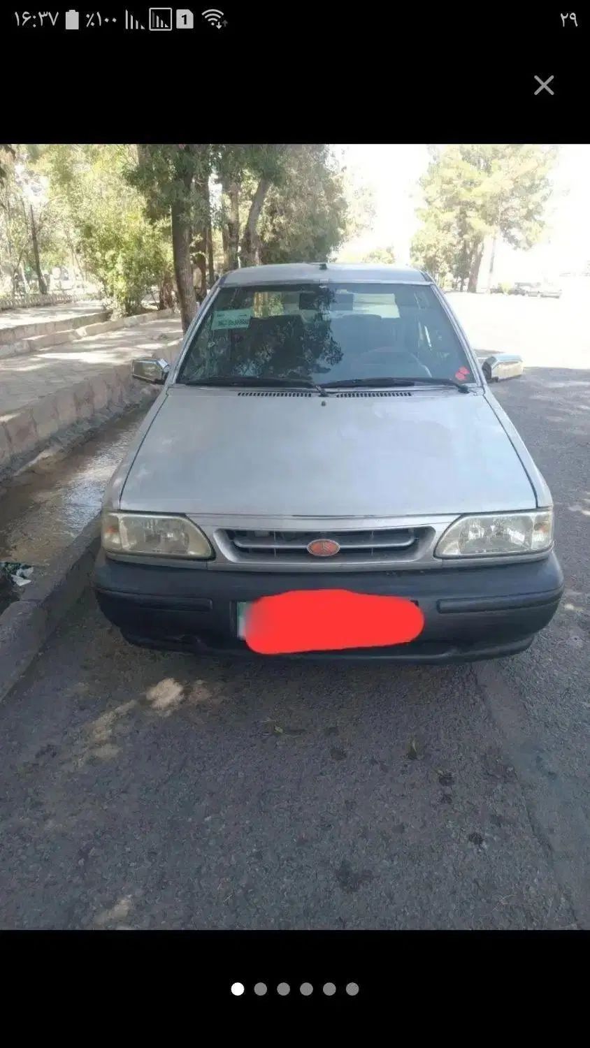 خودرو پراید، صبا آگهی ann_20540442