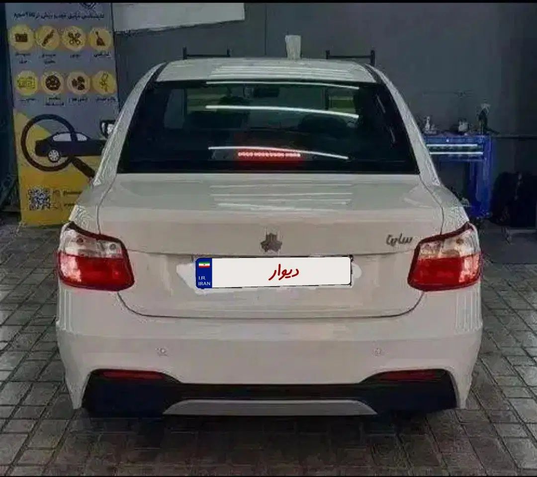 خودرو ساینا، S آگهی ann_20540712