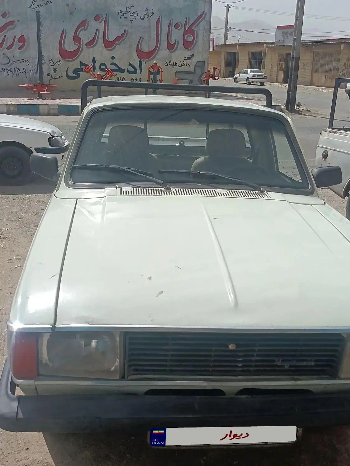 خودرو پیکان، وانت آگهی ann_20540793