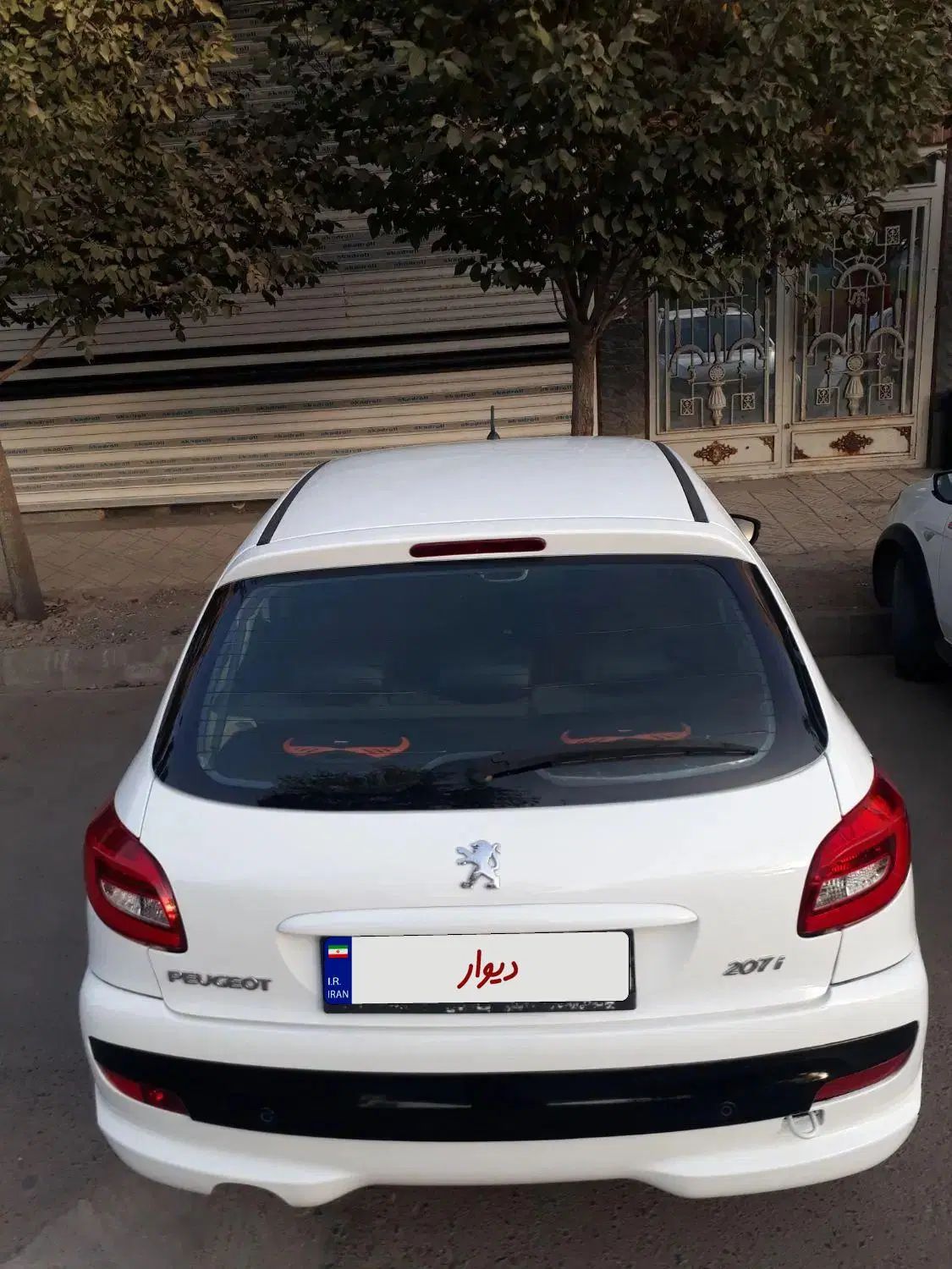 خودرو پژو، 207 آگهی ann_20540825