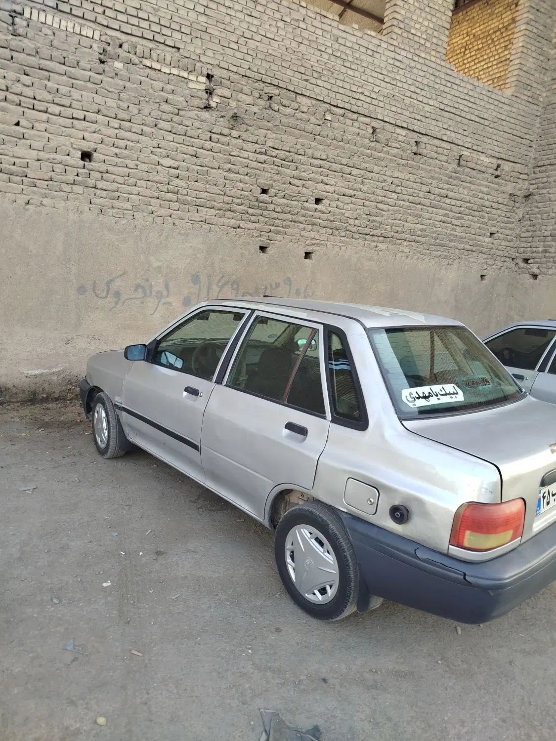 خودرو پراید، صبا آگهی ann_20540908