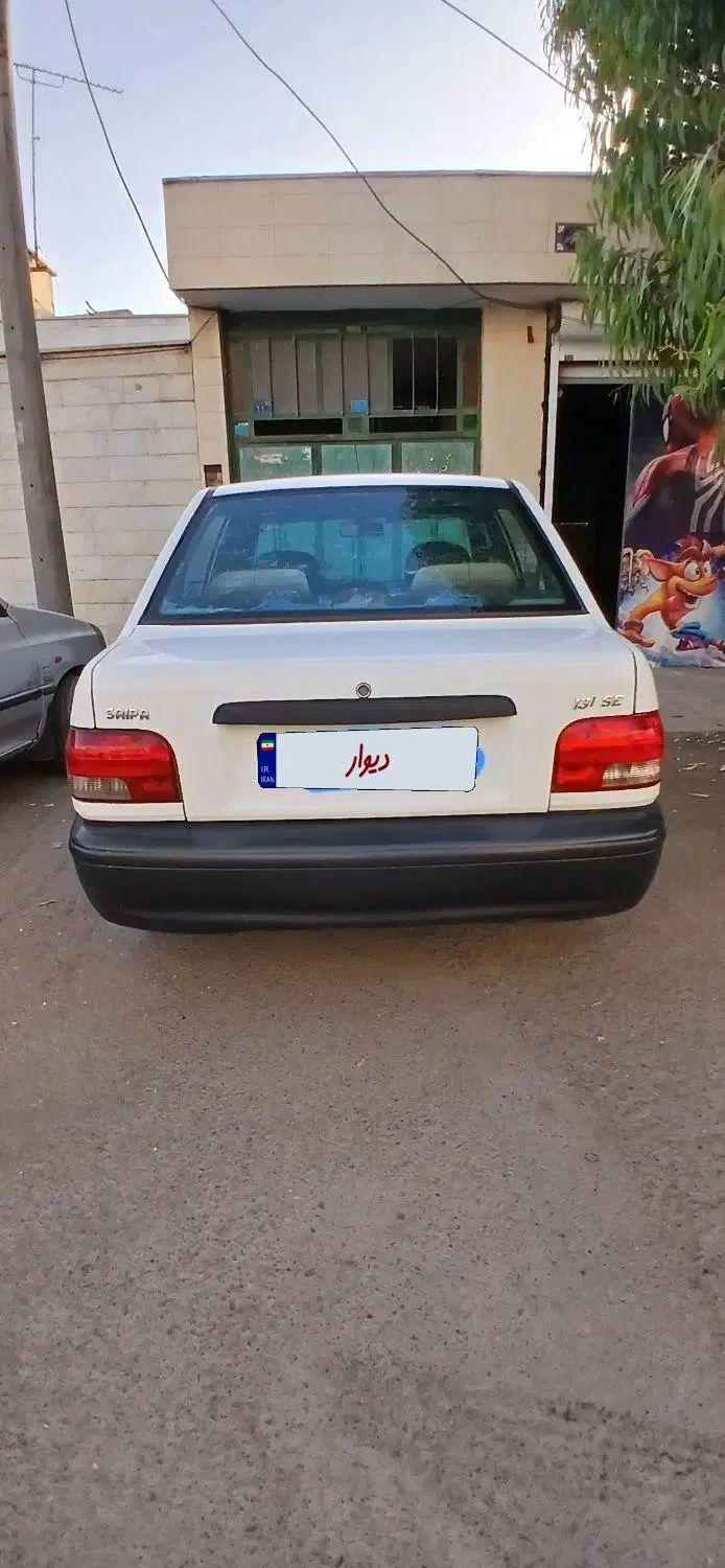 خودرو پراید، 131 آگهی ann_20540935