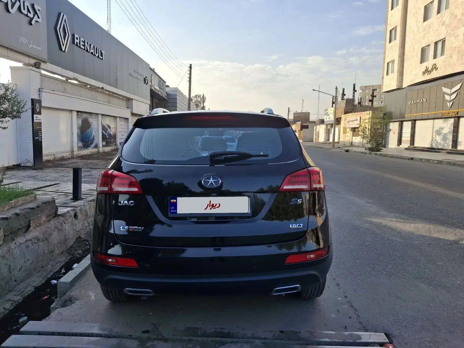 جک S5 اتوماتیک - فیس جدید - 1402