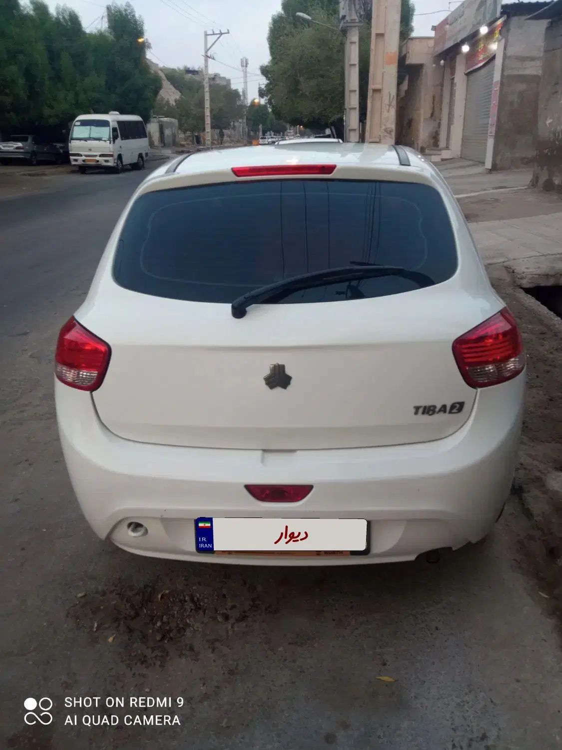 تیبا 2 EX رینگ آلومینیومی - 1400