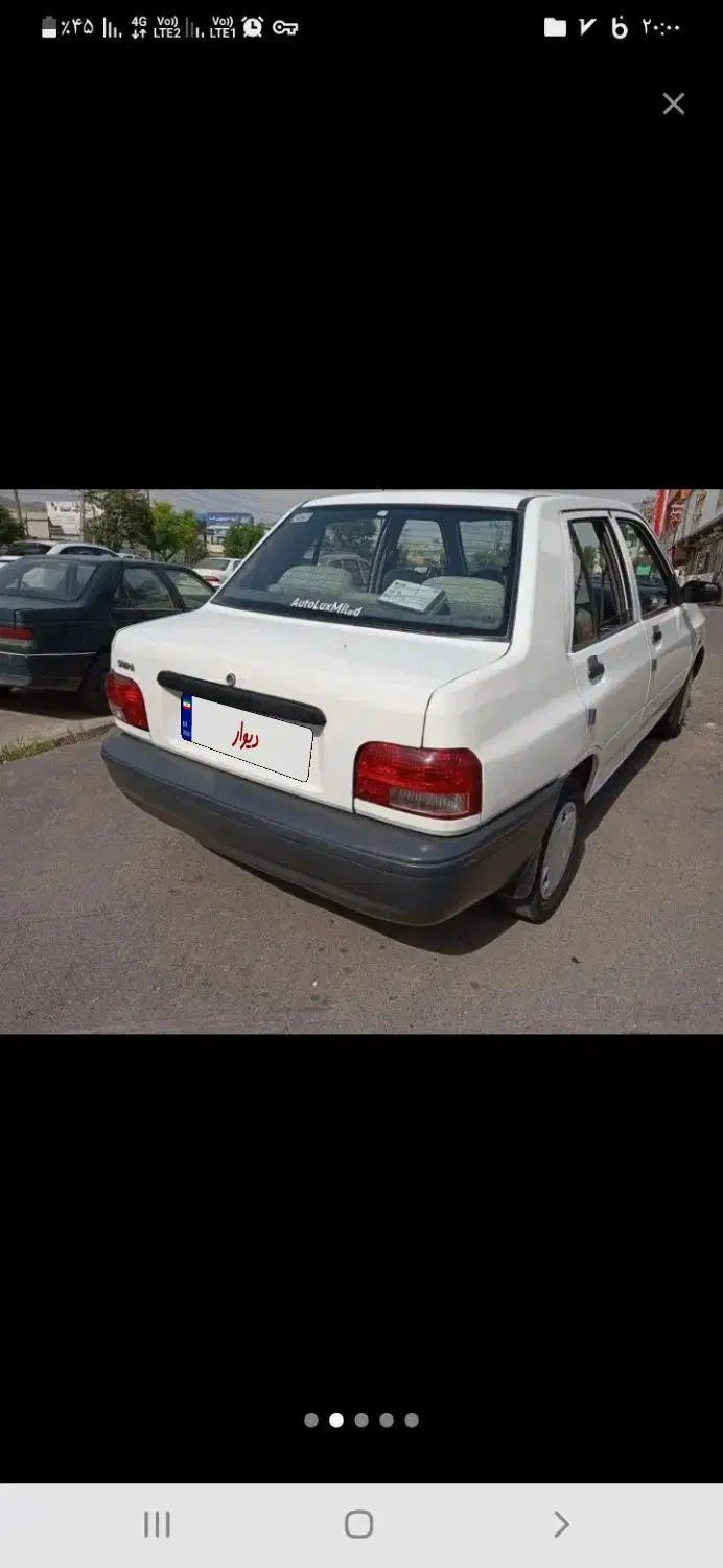 خودرو پراید، 131 آگهی ann_20541177