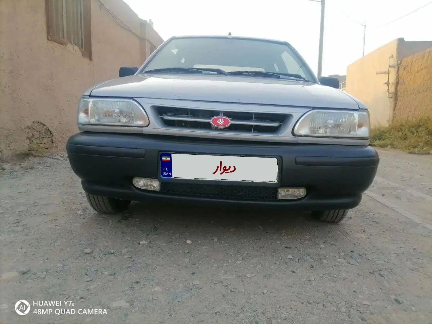 پراید 131 SX - 1390