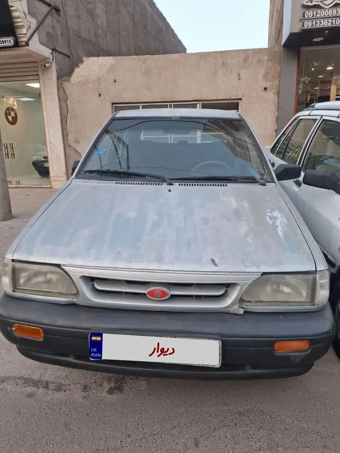 خودرو پراید، صبا آگهی ann_20541324