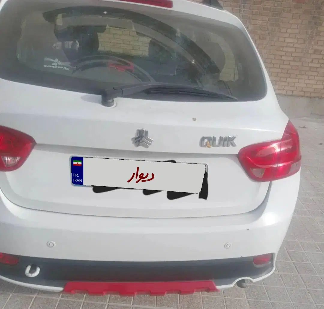 کوییک R دنده‌ای - 1399
