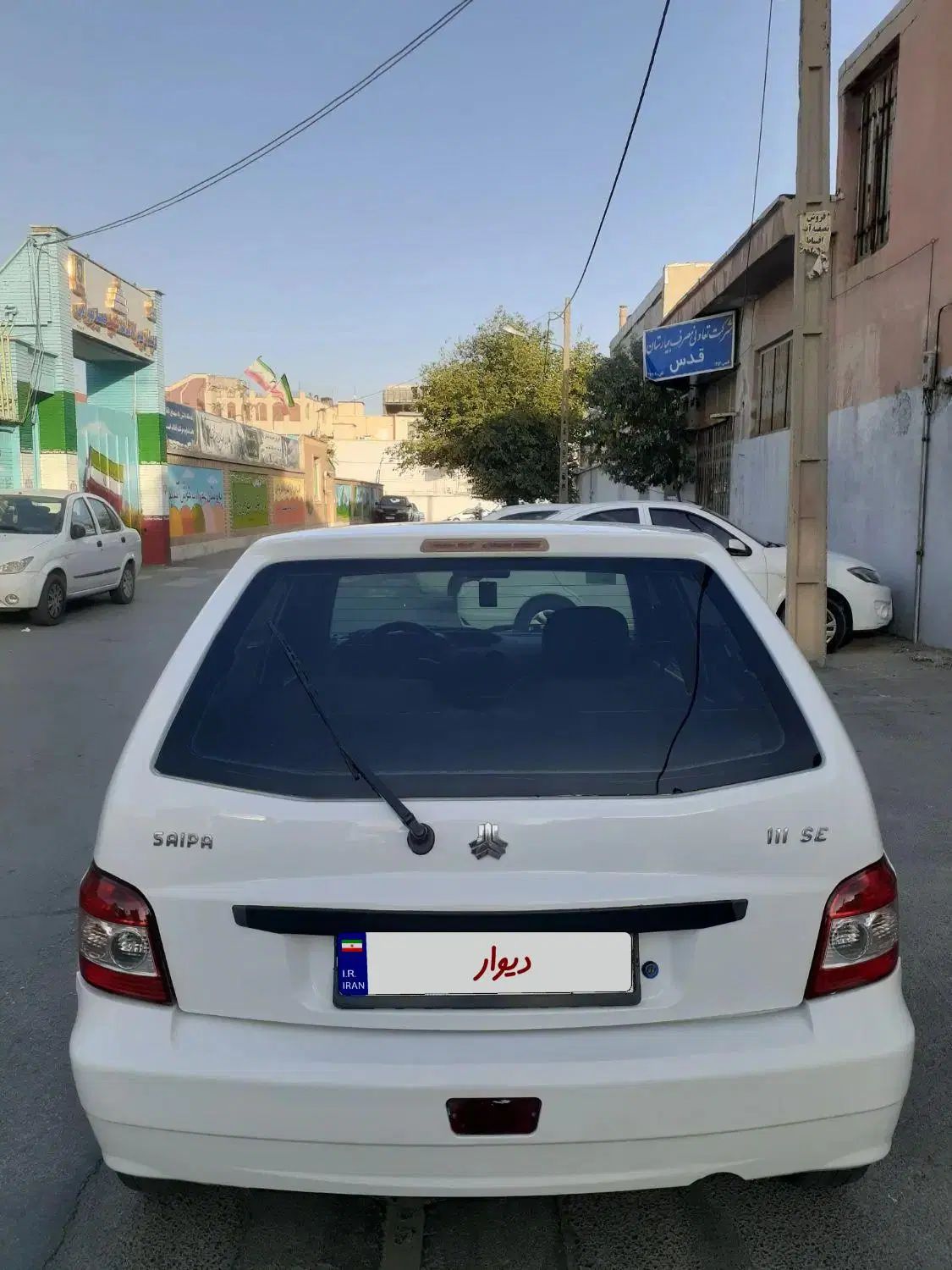 پراید 111 EX - 1393