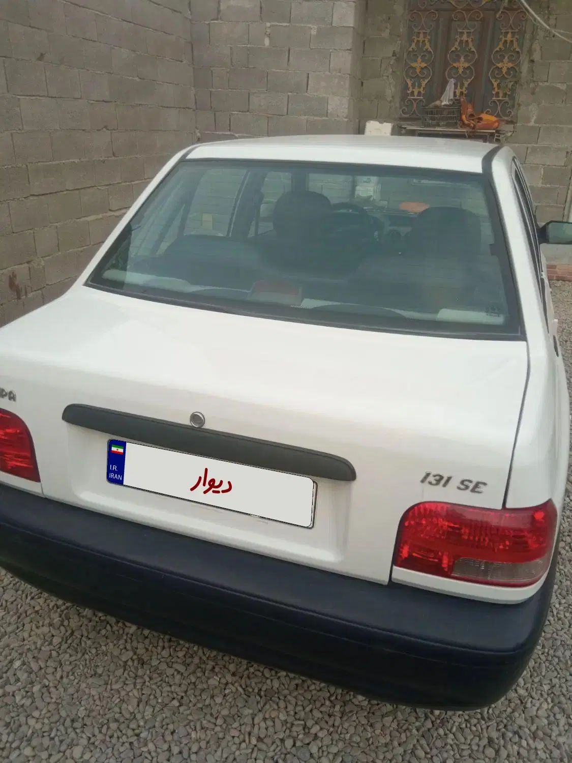 پراید 131 SE - 1393