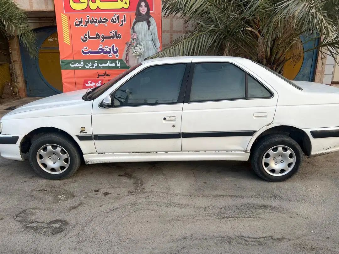 خودرو پژو، پارس آگهی ann_20541557